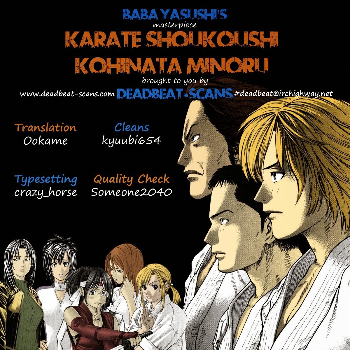 Karate Shoukoushi Kohinata Minoru Chapter 283 19